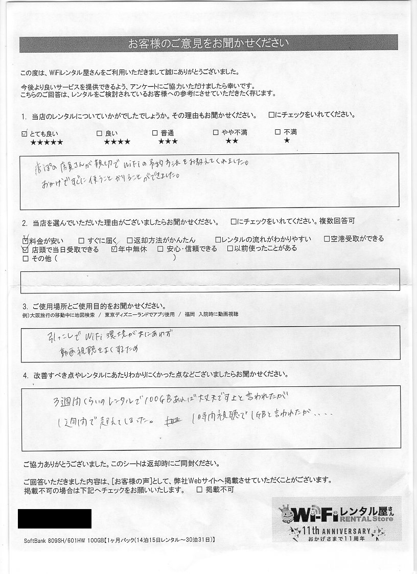 掃除機(現状渡し) (haru) 鳥取の生活家電《掃除機》の中古あげます・譲ります｜ジモティーで不用品の処分