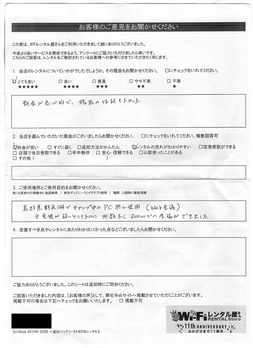 F1 GPX 　100冊 まとめ売り　お引き受けお願い致します F1 GPX 100冊 まとめ売り お引き受けお願い致します（7月19日