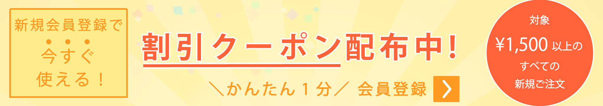 Υ