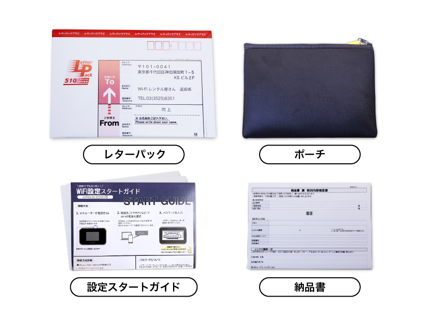 Patou JE0299999637B 関税送料込 関税送料込み♢PATOU トートバッグ