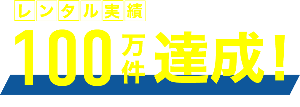 󥿥100ã