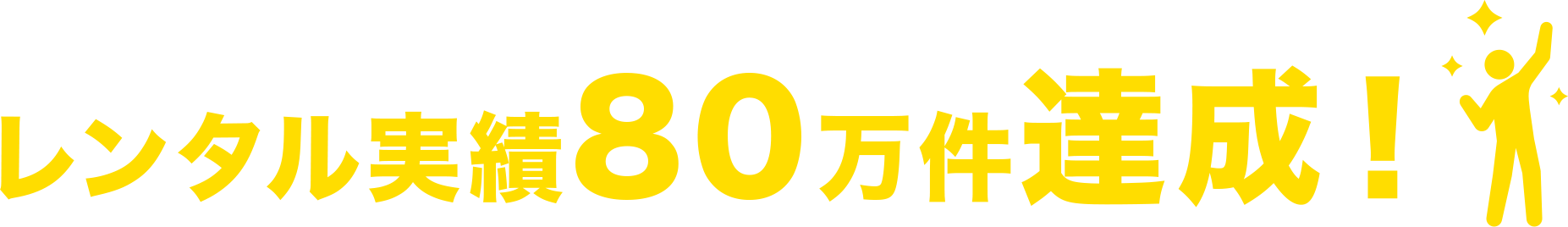 󥿥Ӥ70ã