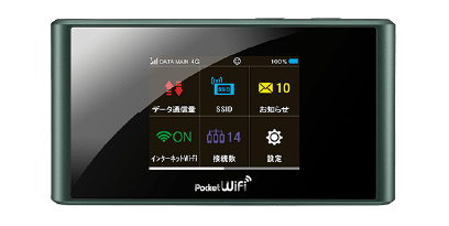 ポケットWiFiルーター 305ZT SoftBank回線 10GB