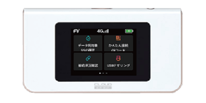 ポケットWiFiルーター CLOUD AiR-WiFi AIR-1 90GB/月