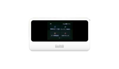 ポケットWi-Fi 90GB 使用期限12月まで SoftBank SELECTION レンタルwifi 7日 ポケットwifi 無制限 wi