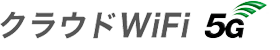 饦WiFi 5G